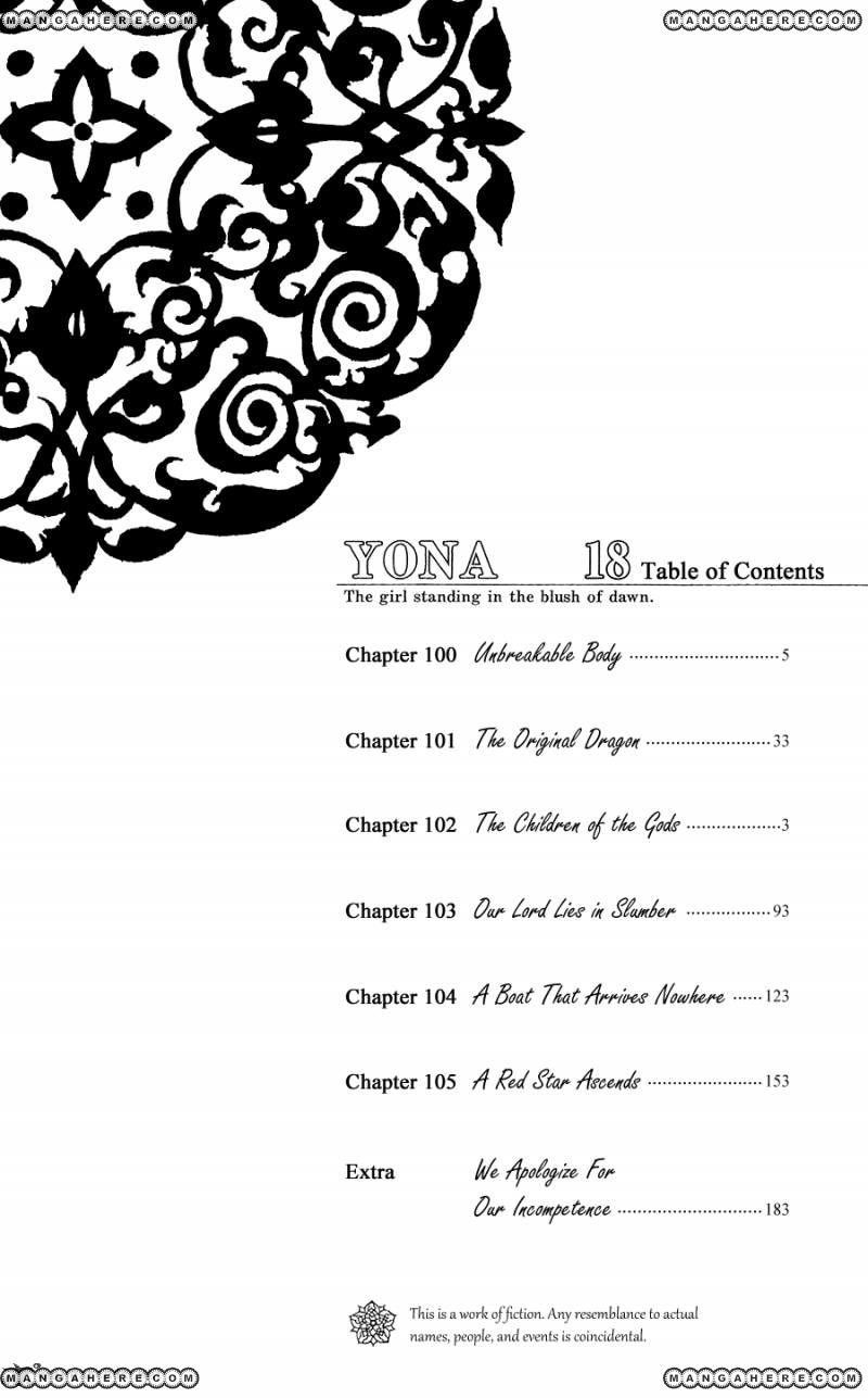 Akatsuki no Yona Chapter 100 - Page 4 in English