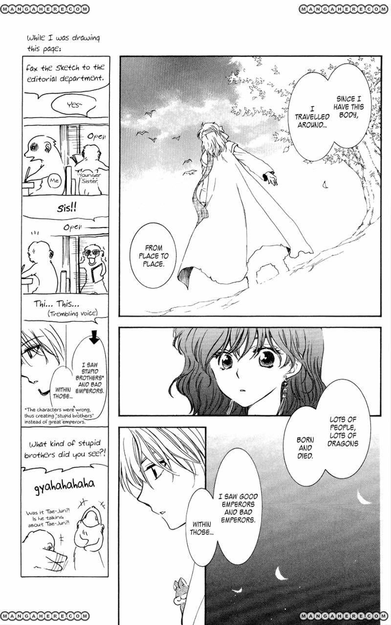 Akatsuki no Yona Chapter 101 - Page 10 in English