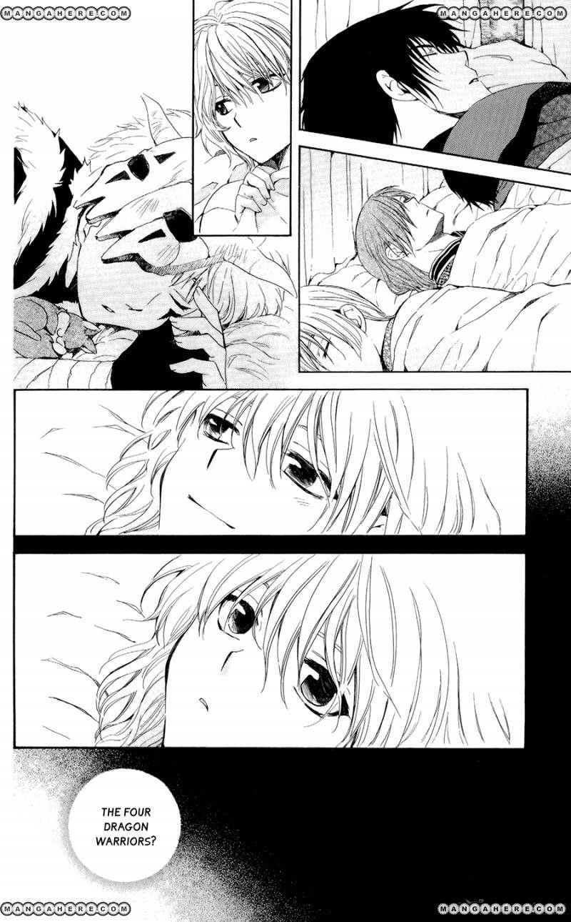 Akatsuki no Yona Chapter 101 - Page 21 in English