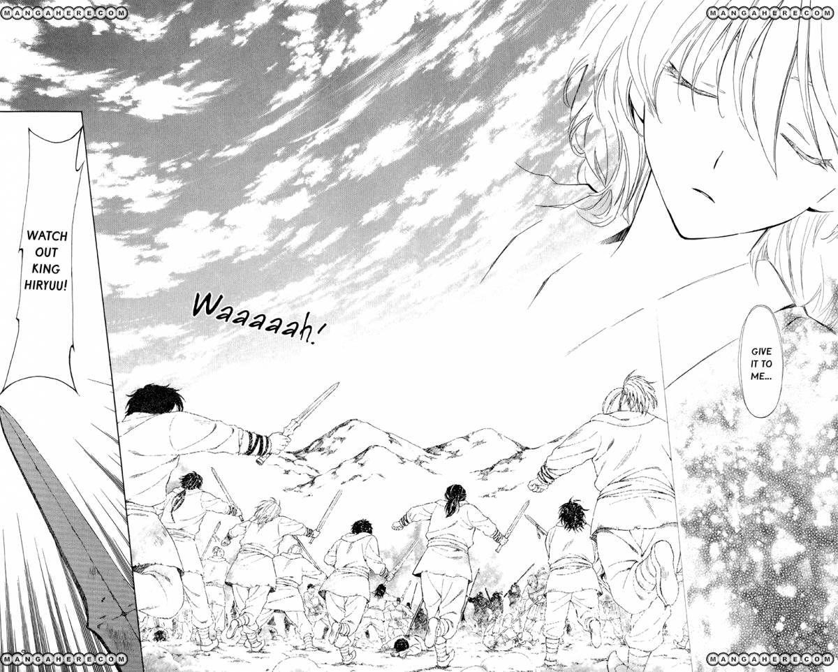 Akatsuki no Yona Chapter 101 - Page 23 in English