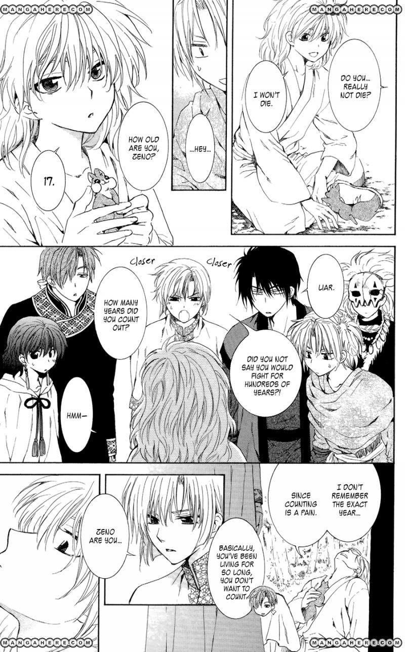 Akatsuki no Yona Chapter 101 - Page 5 in English
