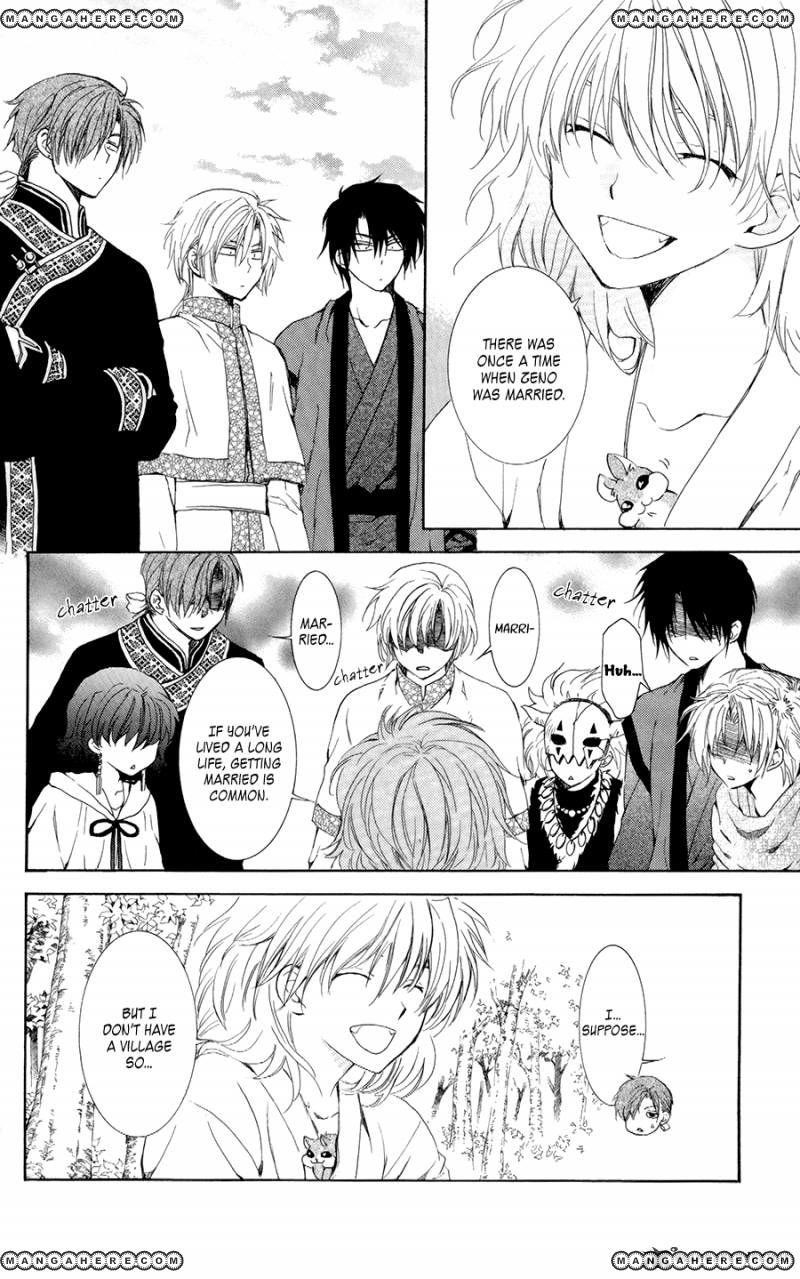 Akatsuki no Yona Chapter 101 - Page 9 in English