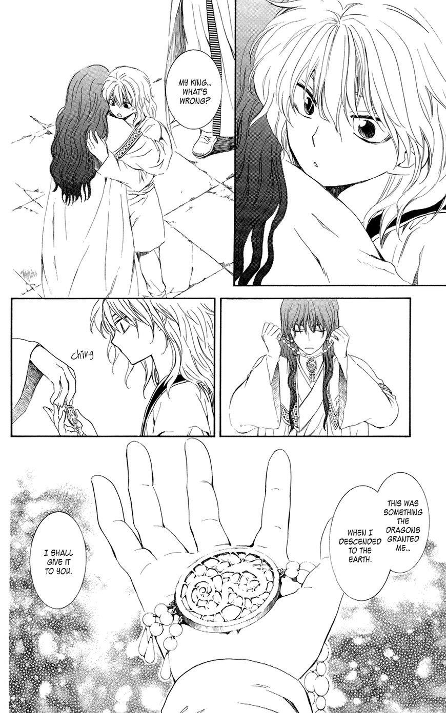 Akatsuki no Yona Chapter 102 - Page 10 in English