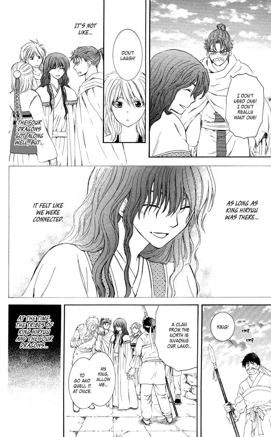 Akatsuki no Yona Chapter 102 - Page 12 in English