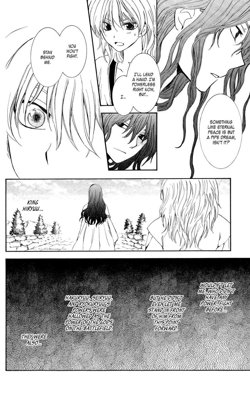 Akatsuki no Yona Chapter 102 - Page 14 in English