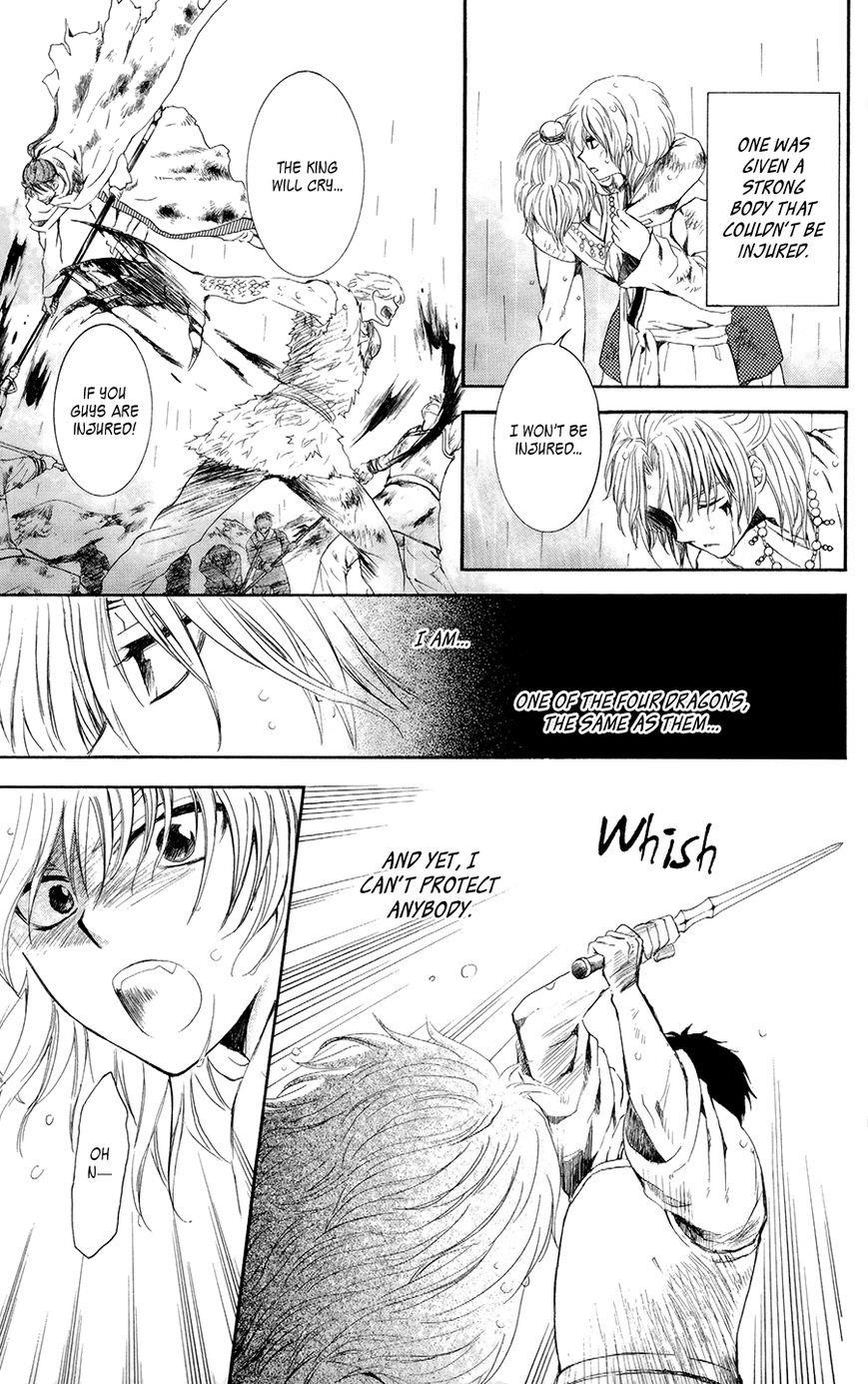Akatsuki no Yona Chapter 102 - Page 18 in English