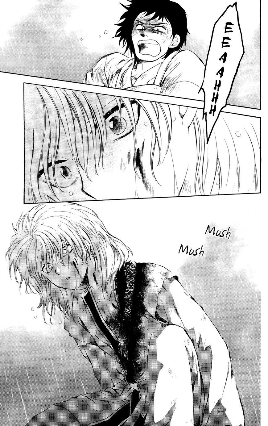 Akatsuki no Yona Chapter 102 - Page 20 in English