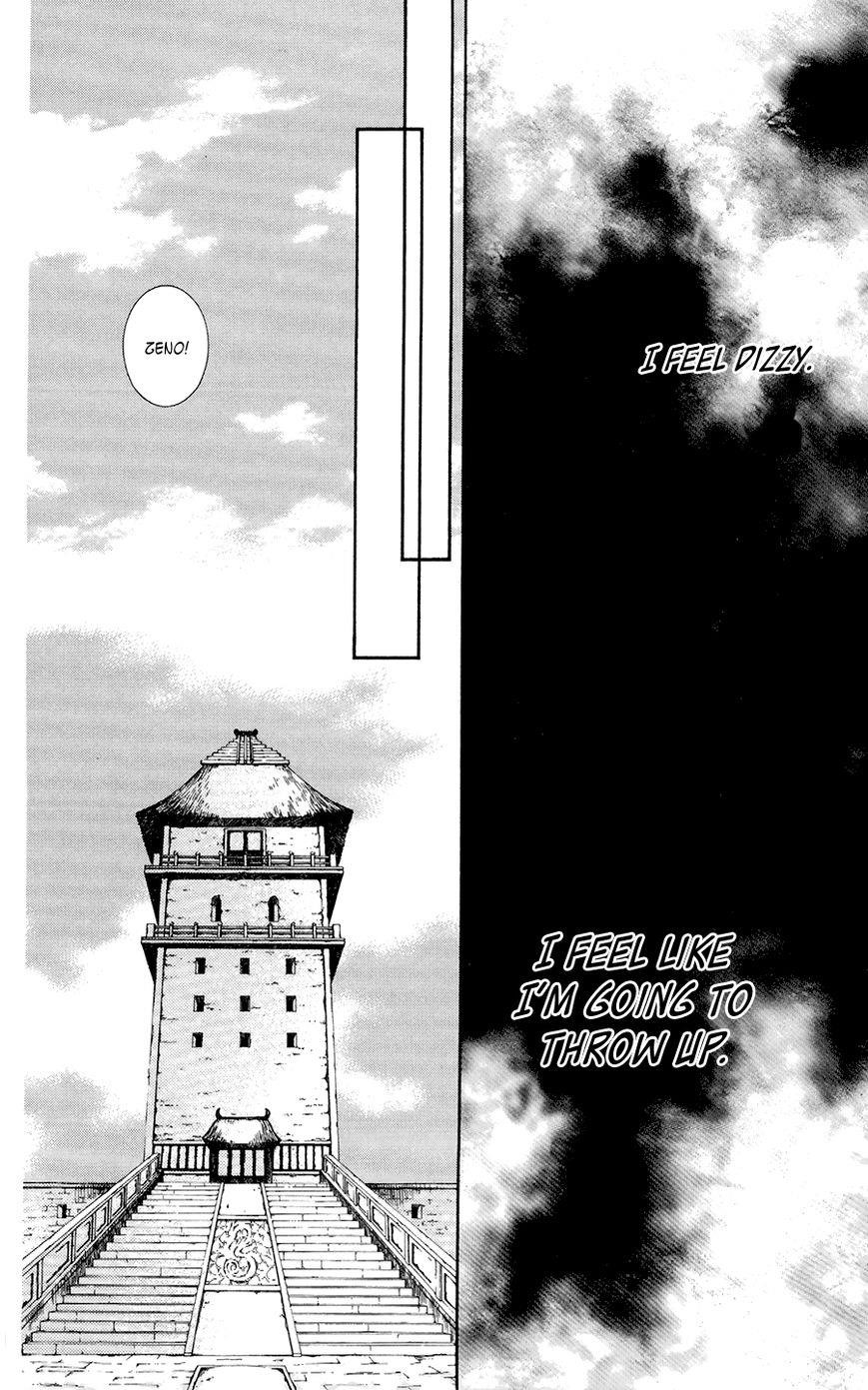 Akatsuki no Yona Chapter 102 - Page 23 in English