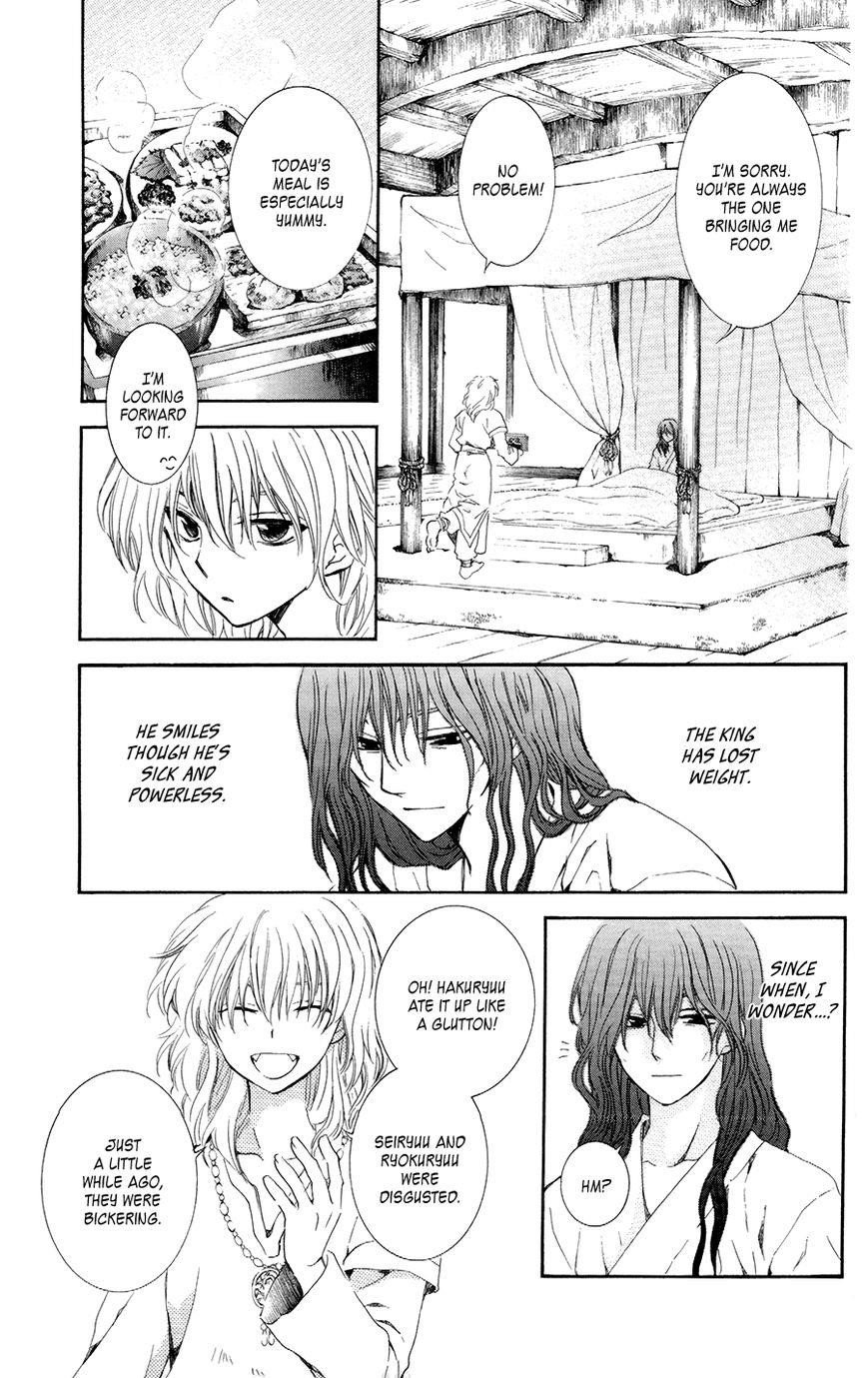 Akatsuki no Yona Chapter 102 - Page 24 in English