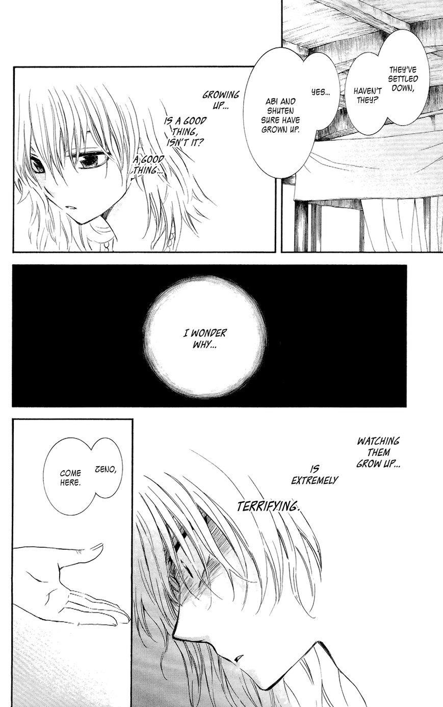 Akatsuki no Yona Chapter 102 - Page 25 in English