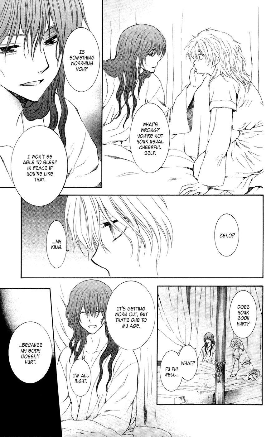 Akatsuki no Yona Chapter 102 - Page 26 in English