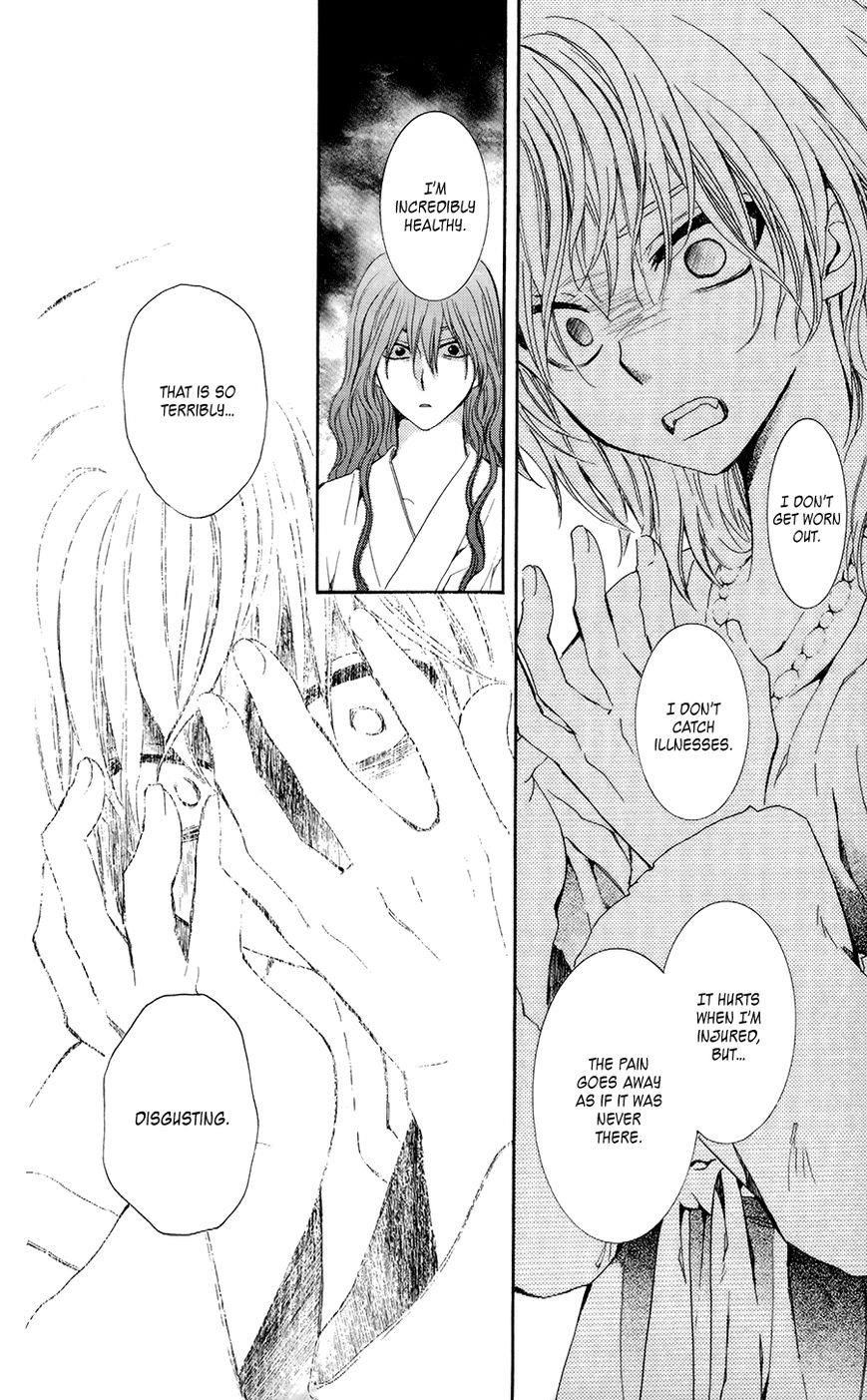 Akatsuki no Yona Chapter 102 - Page 27 in English