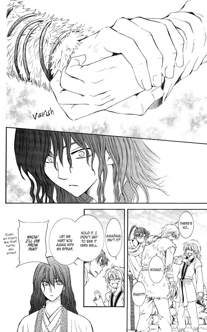 Akatsuki no Yona Chapter 102 - Page 8 in English