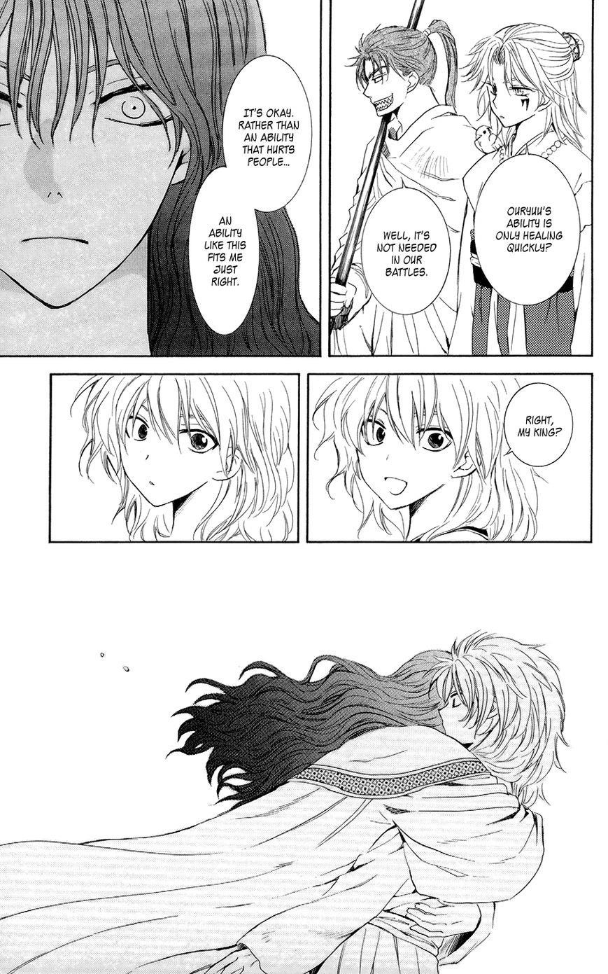Akatsuki no Yona Chapter 102 - Page 9 in English