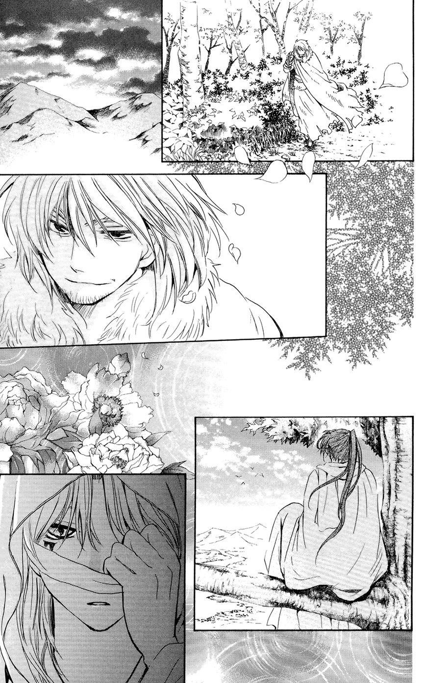 Akatsuki no Yona Chapter 103 - Page 15 in English