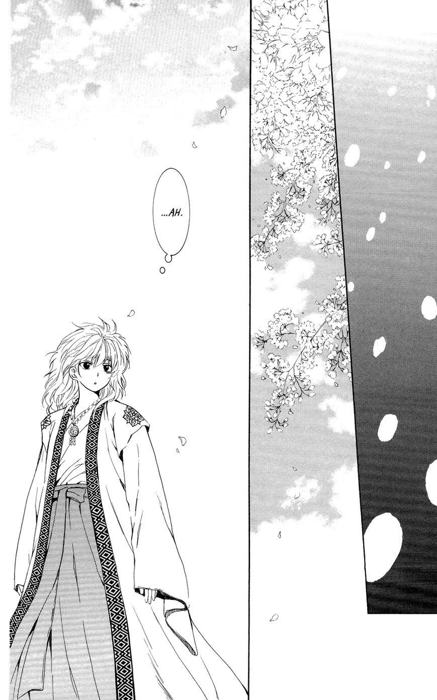 Akatsuki no Yona Chapter 103 - Page 16 in English