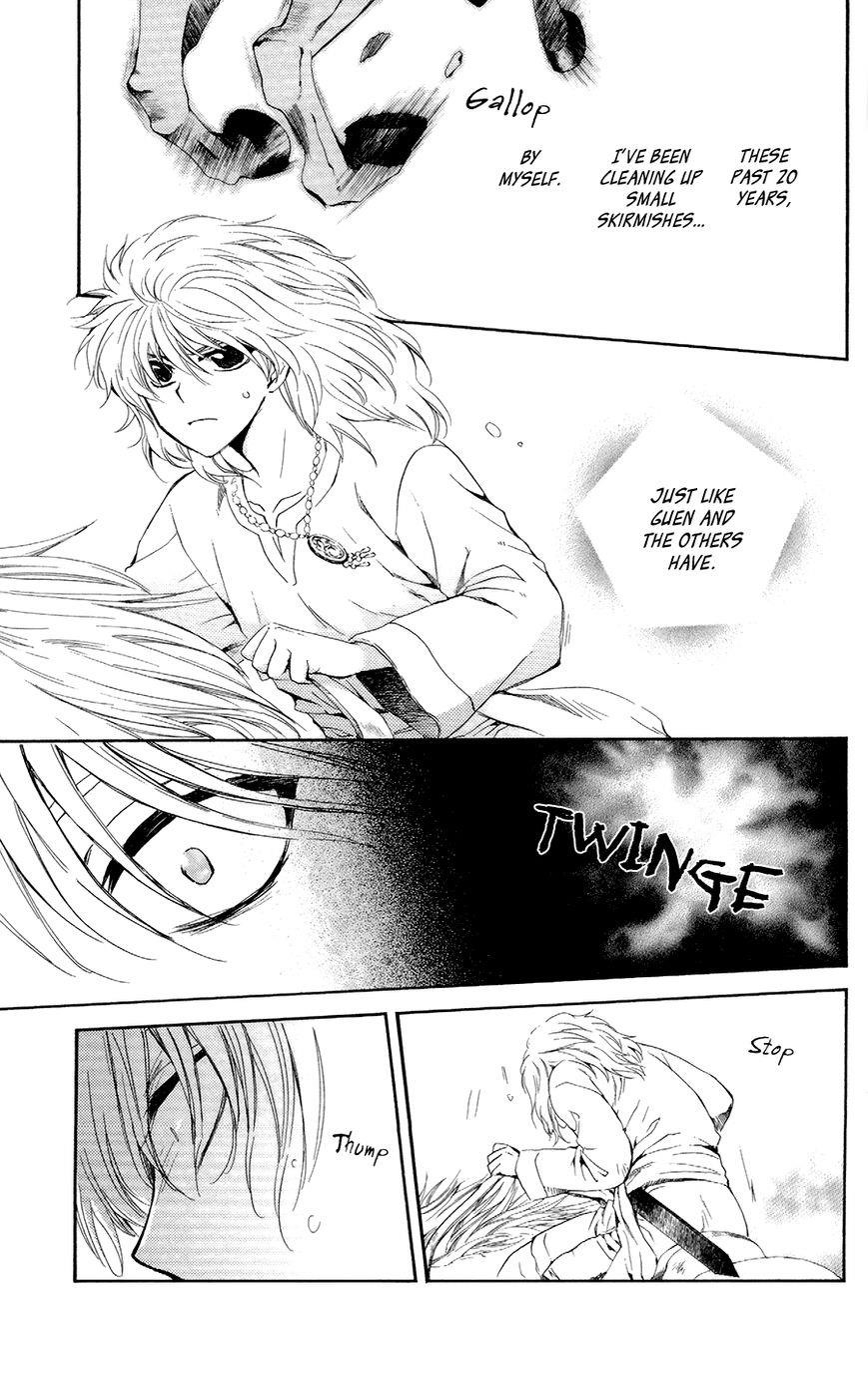 Akatsuki no Yona Chapter 103 - Page 19 in English
