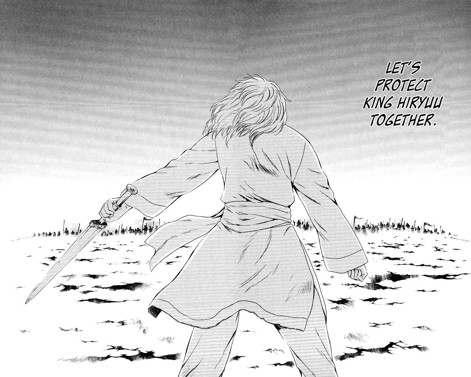 Akatsuki no Yona Chapter 103 - Page 22 in English