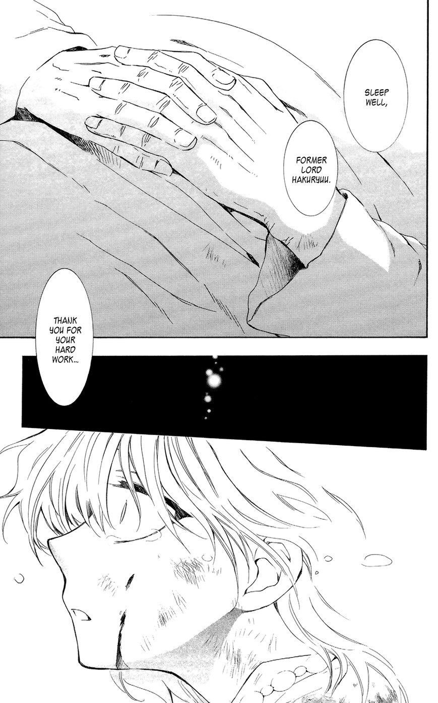 Akatsuki no Yona Chapter 103 - Page 24 in English
