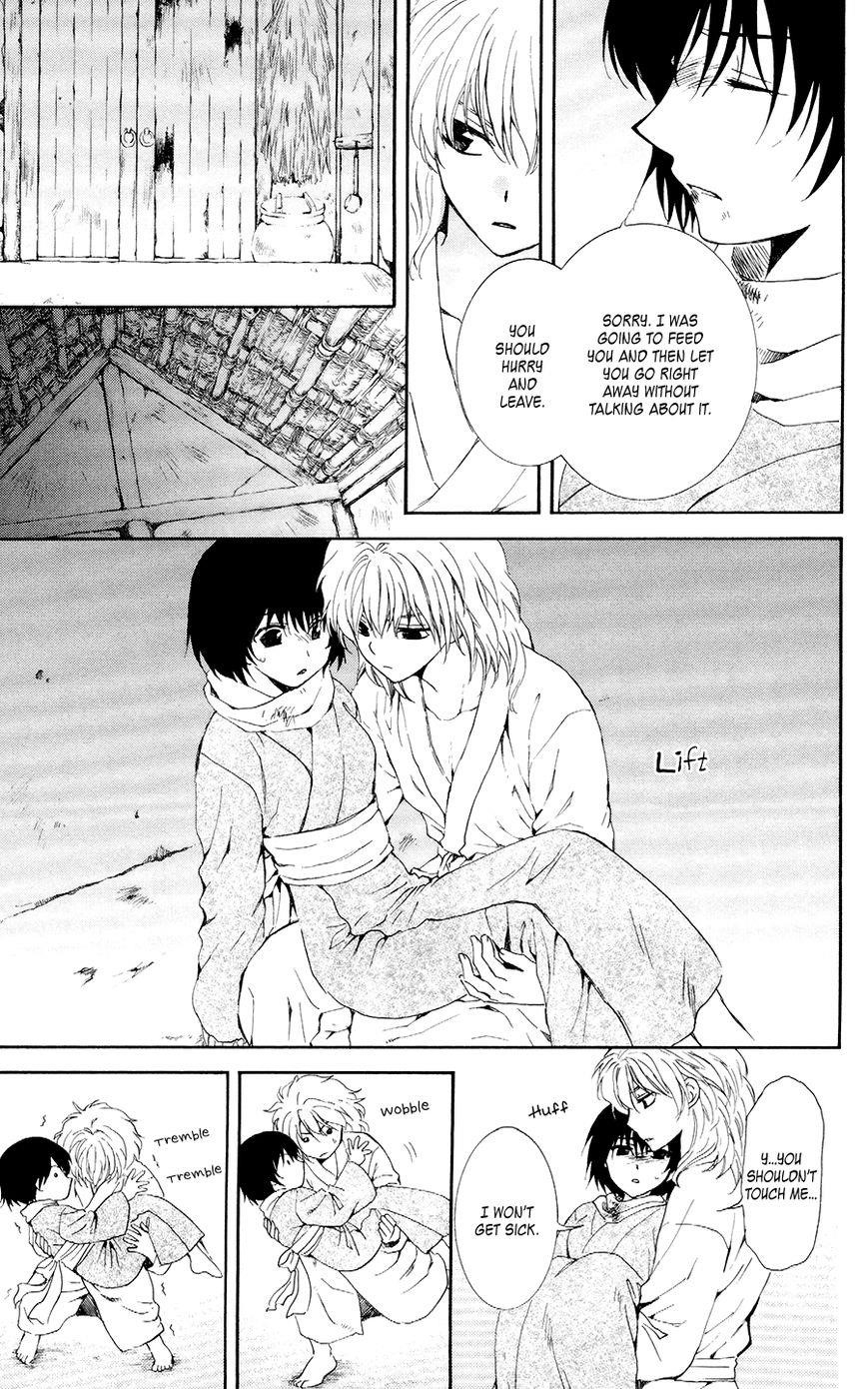 Akatsuki no Yona Chapter 104 - Page 11 in English
