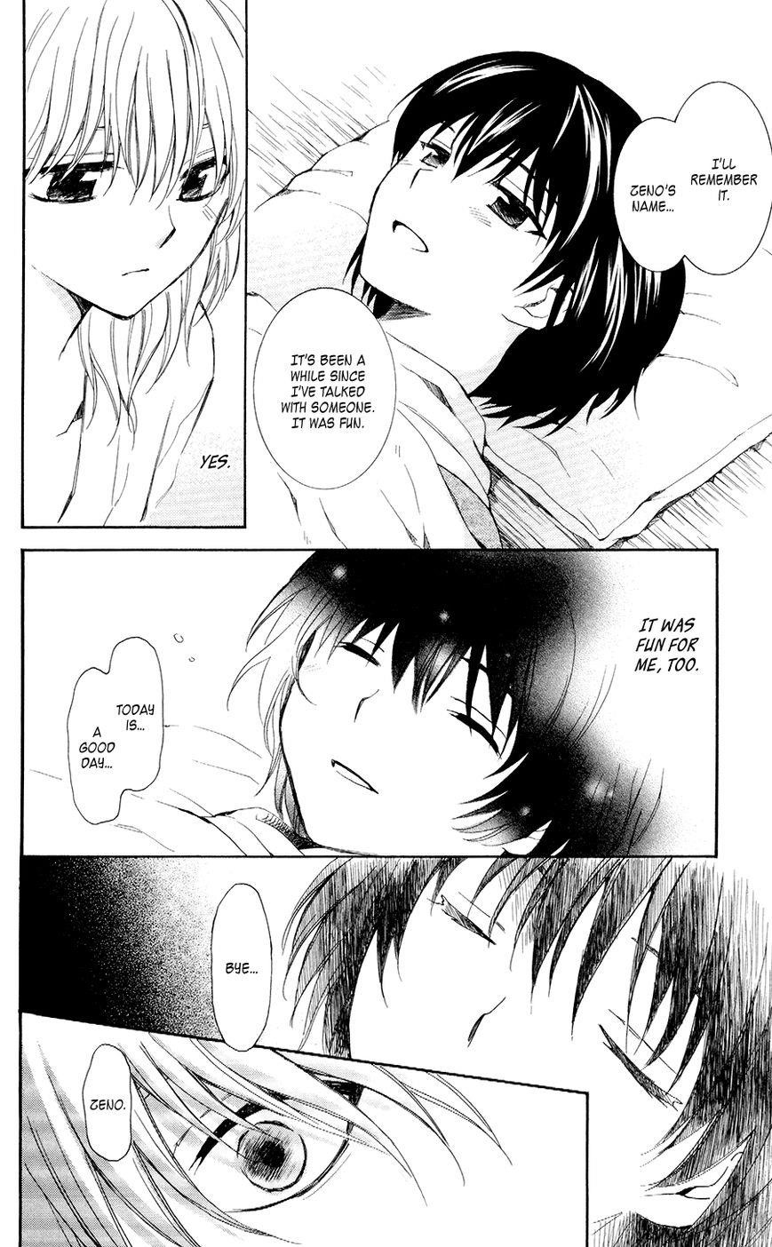 Akatsuki no Yona Chapter 104 - Page 14 in English