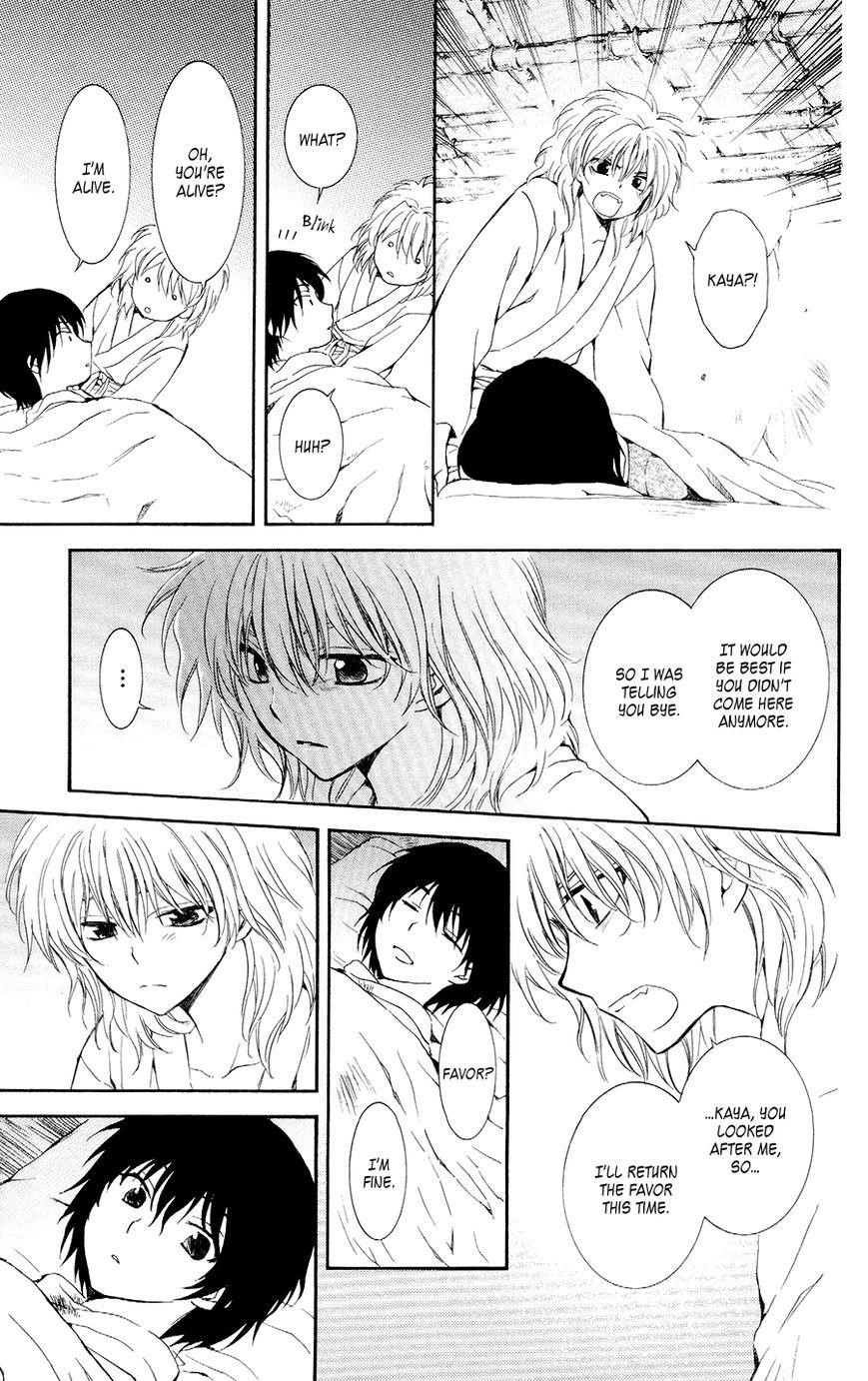 Akatsuki no Yona Chapter 104 - Page 15 in English