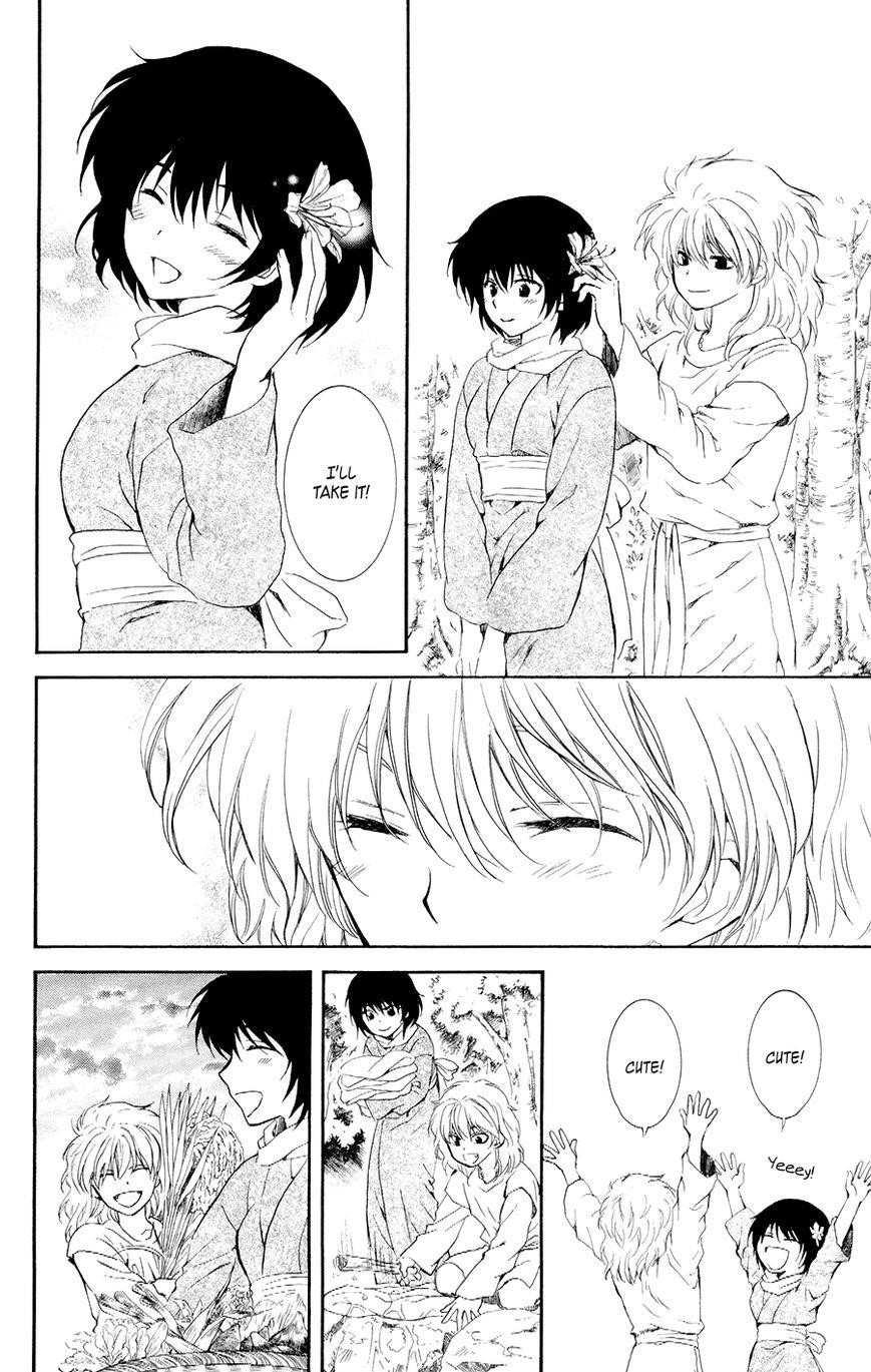 Akatsuki no Yona Chapter 104 - Page 18 in English