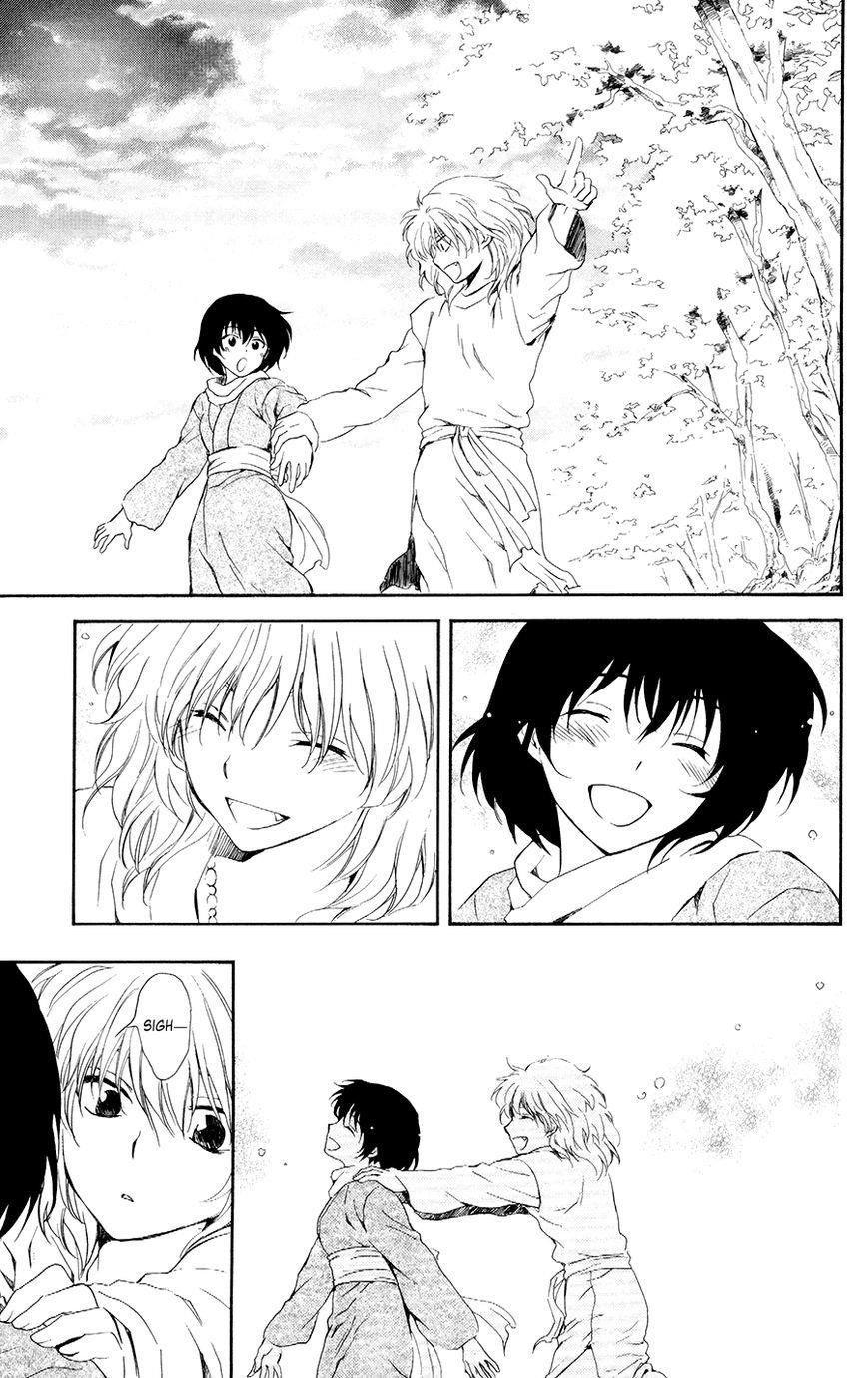 Akatsuki no Yona Chapter 104 - Page 19 in English