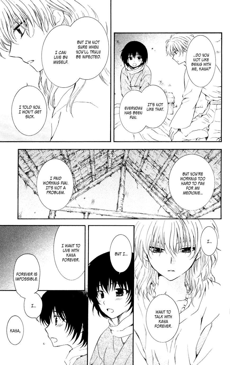 Akatsuki no Yona Chapter 104 - Page 23 in English
