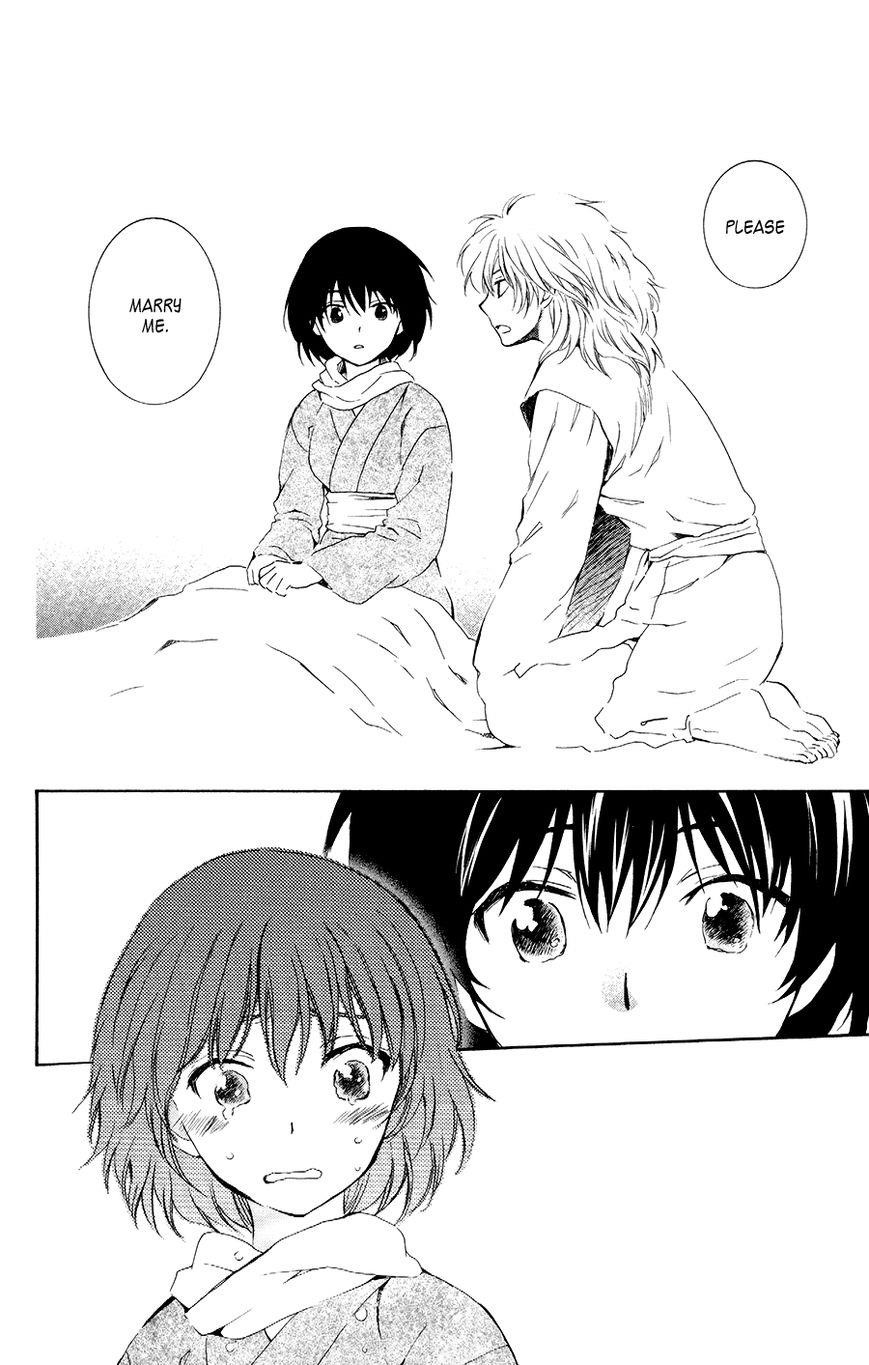 Akatsuki no Yona Chapter 104 - Page 24 in English