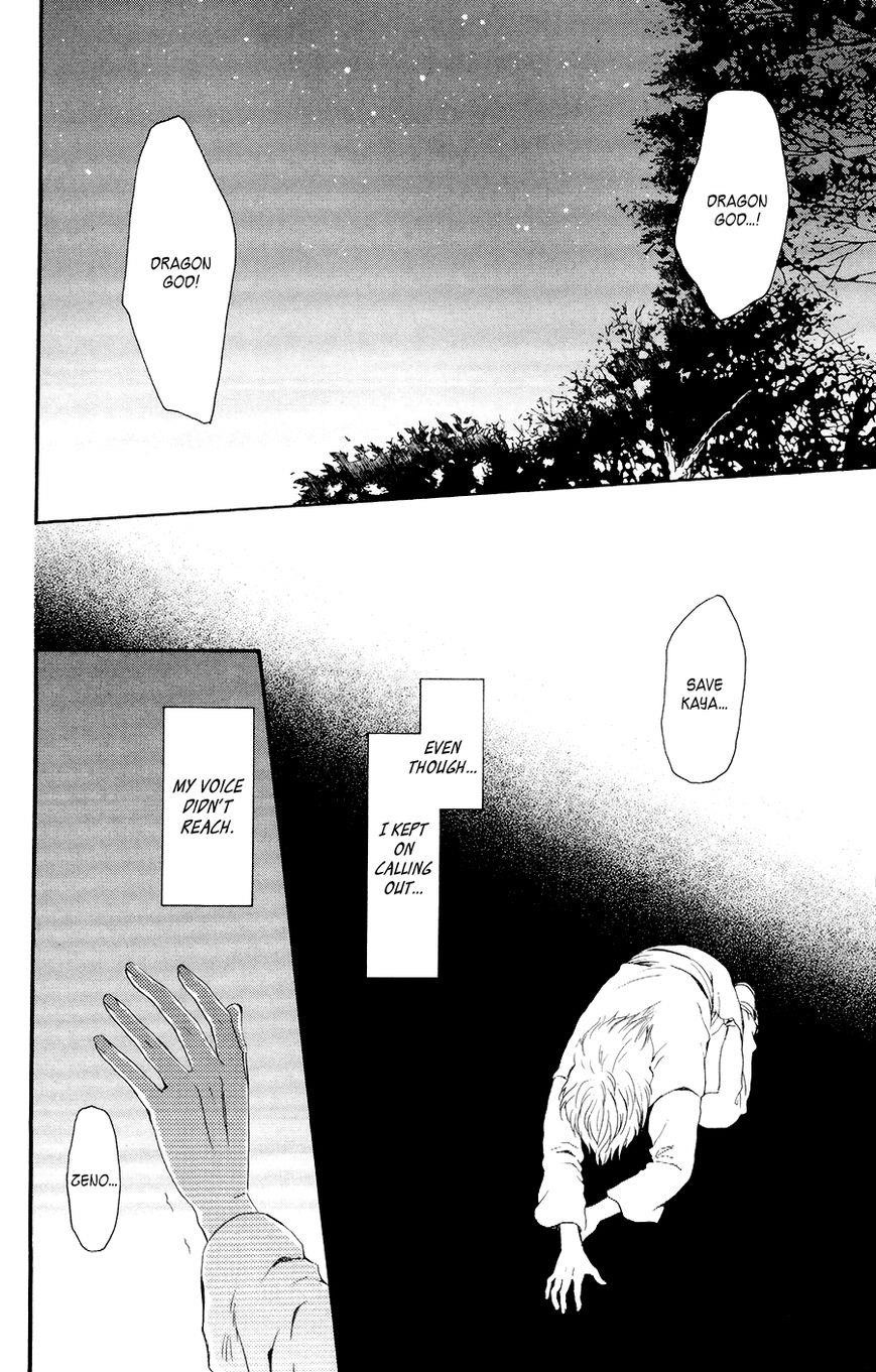Akatsuki no Yona Chapter 104 - Page 28 in English