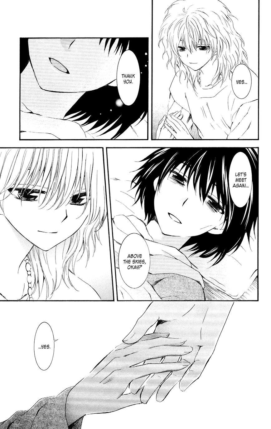 Akatsuki no Yona Chapter 104 - Page 29 in English