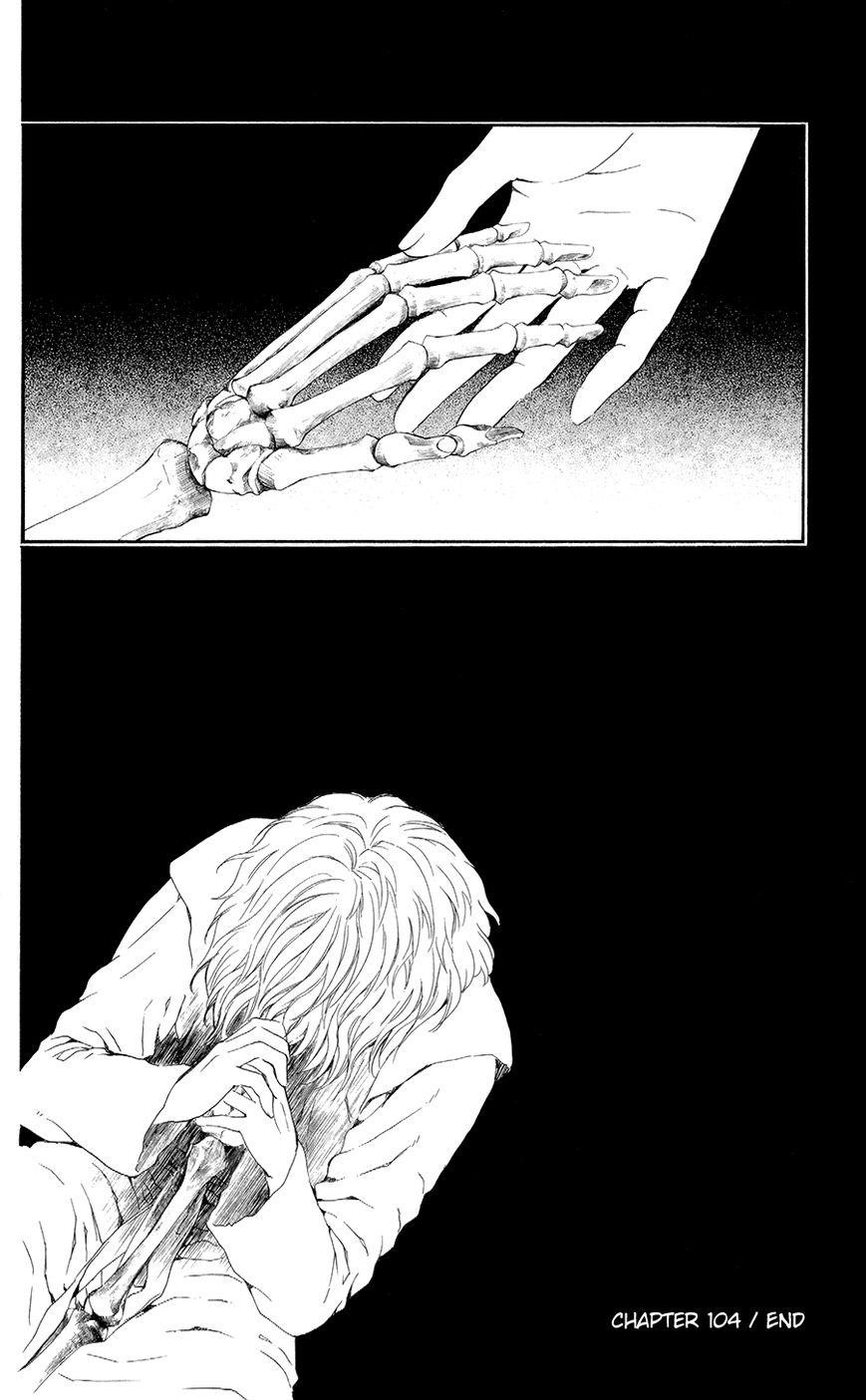 Akatsuki no Yona Chapter 104 - Page 30 in English
