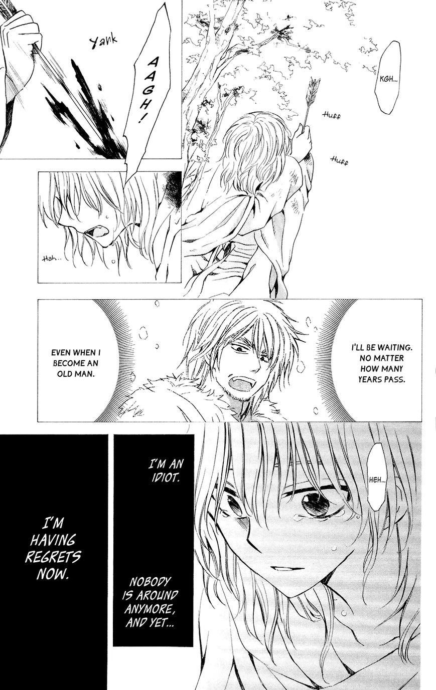 Akatsuki no Yona Chapter 104 - Page 5 in English