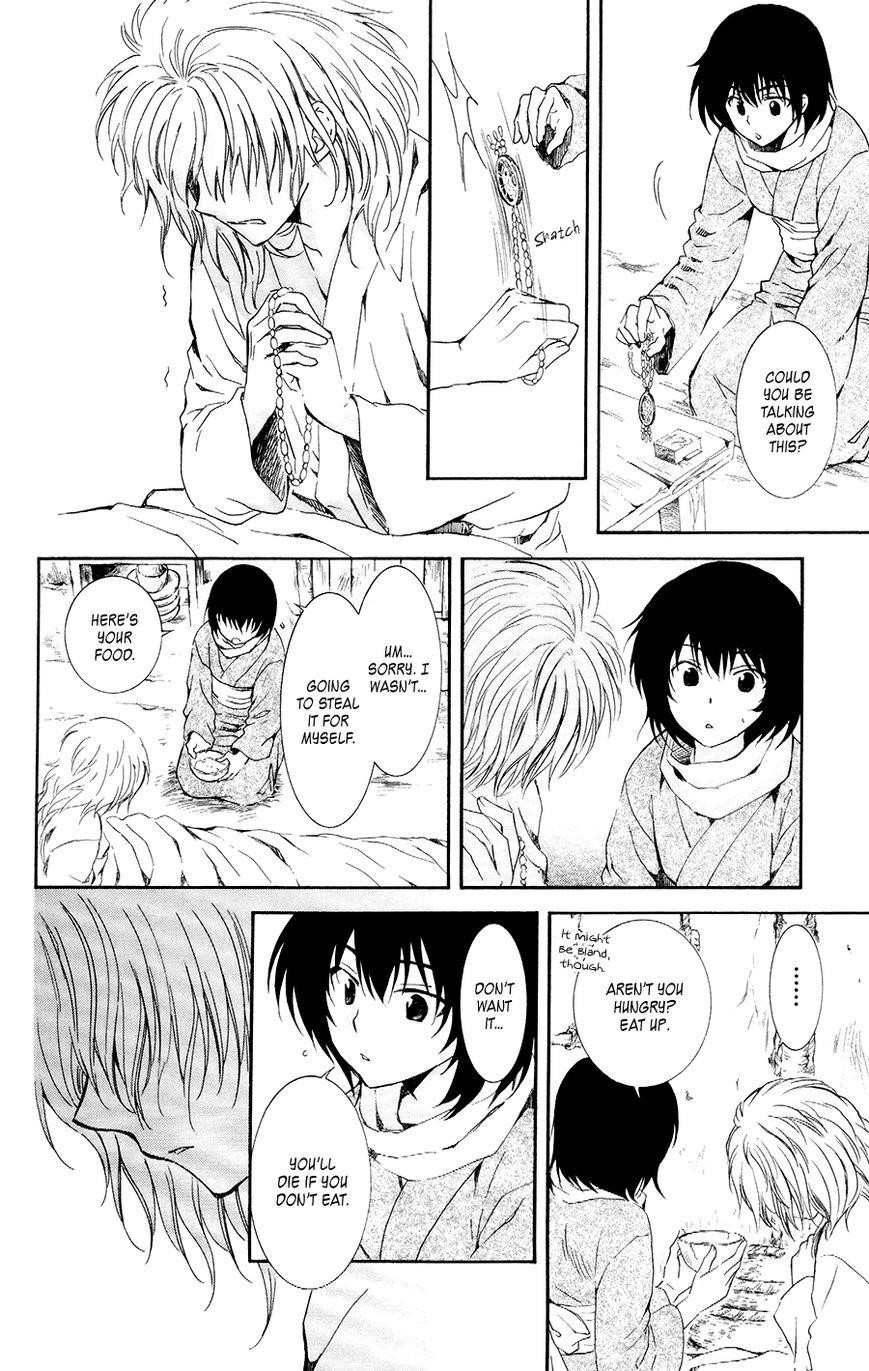 Akatsuki no Yona Chapter 104 - Page 8 in English