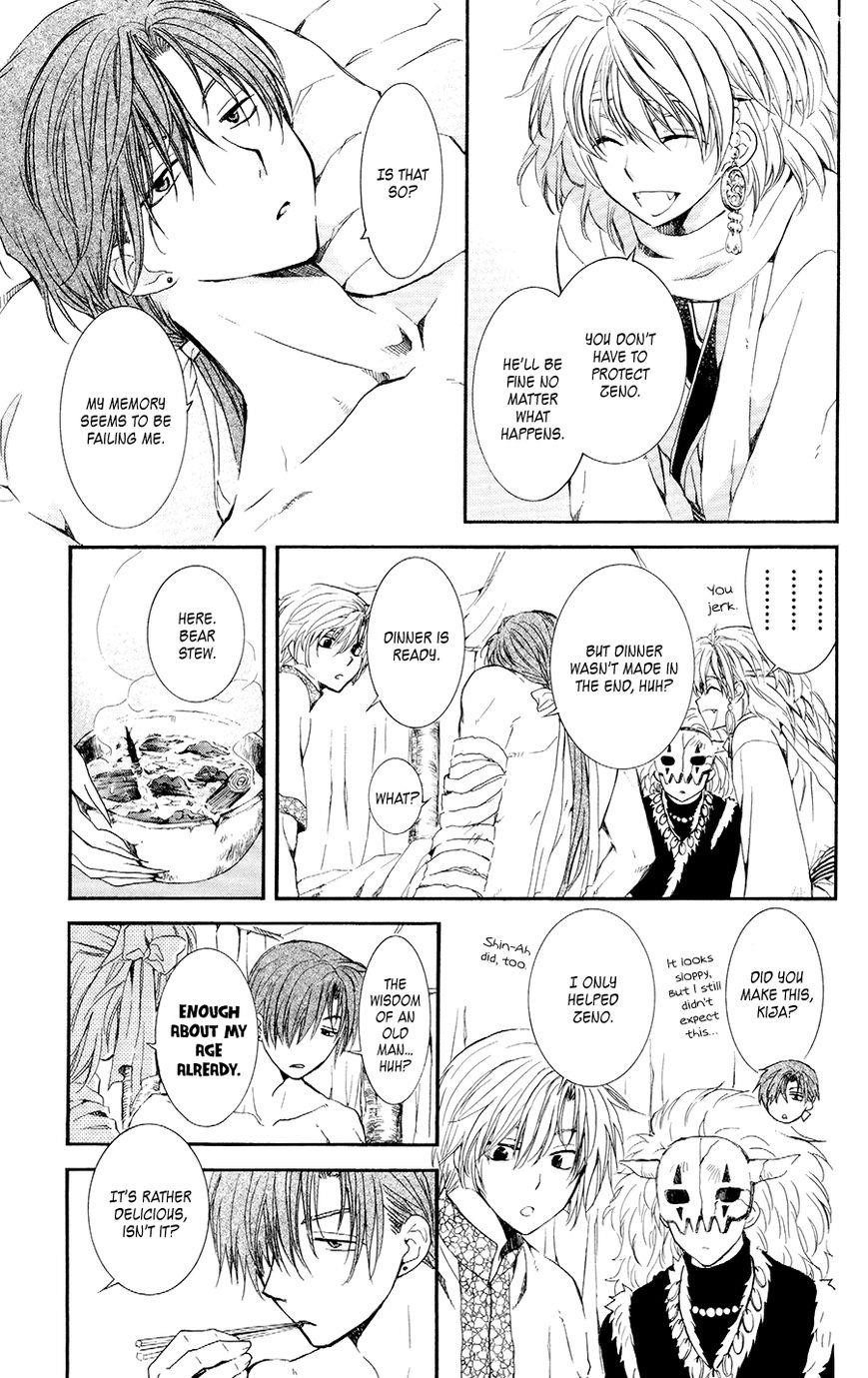 Akatsuki no Yona Chapter 105.5 - Page 7 in English