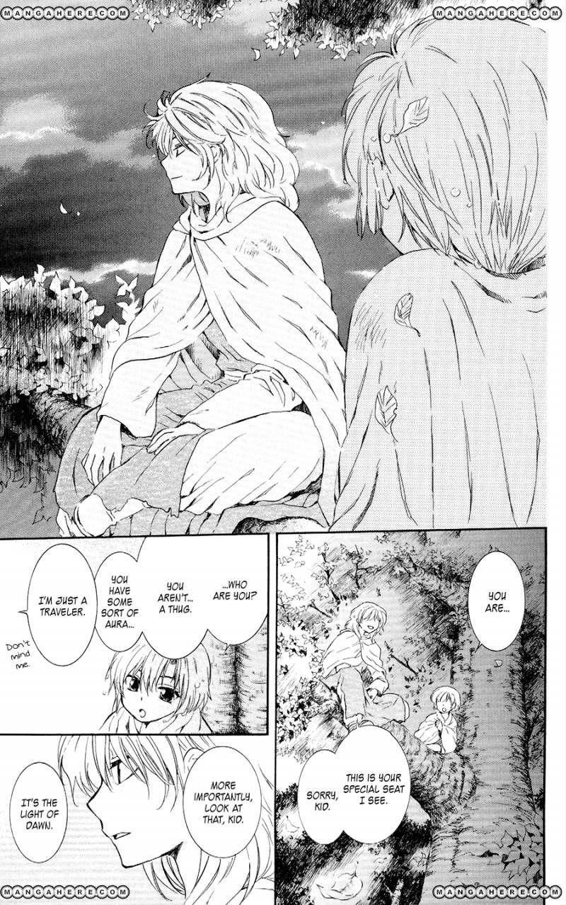 Akatsuki no Yona Chapter 105 - Page 14 in English