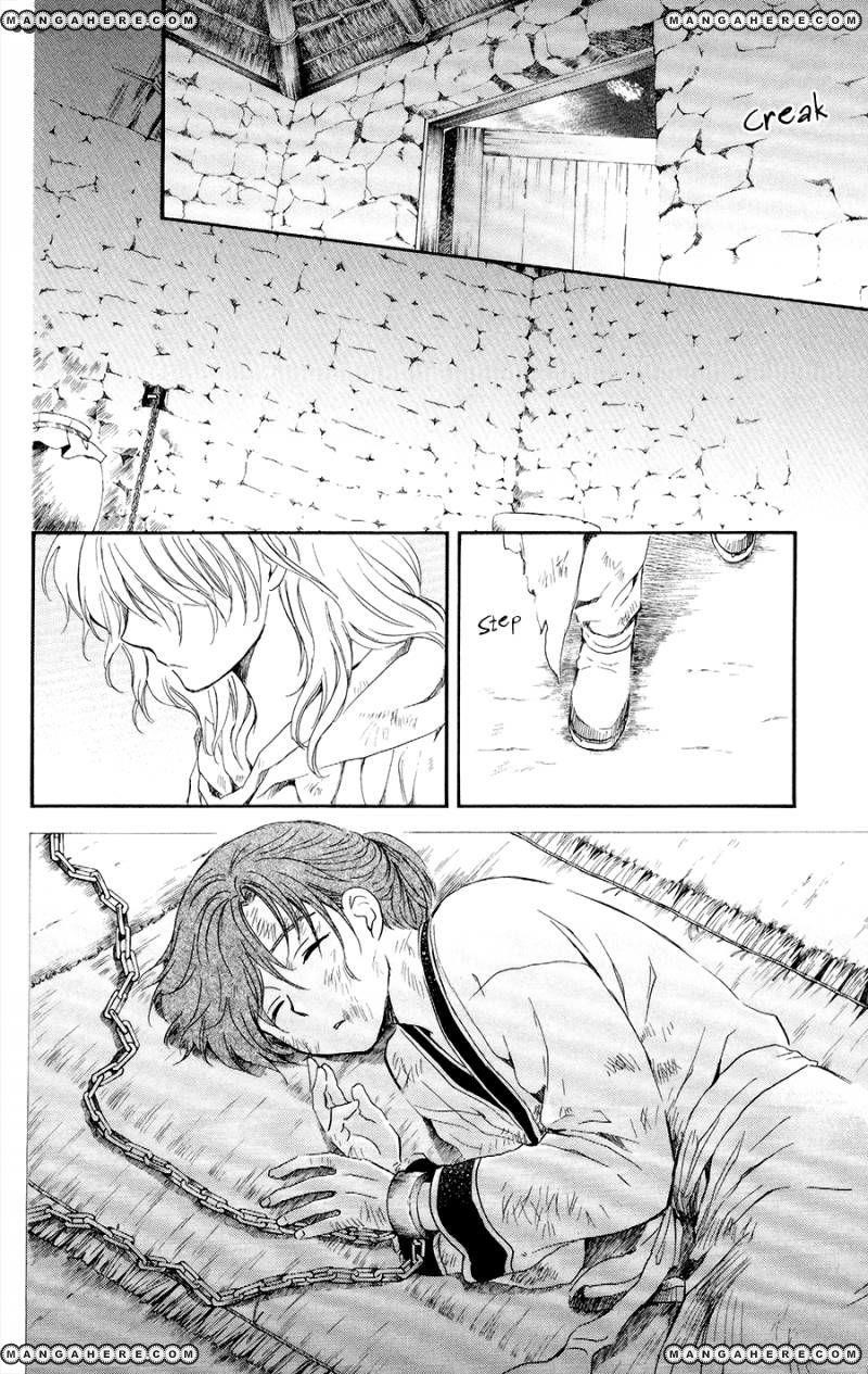 Akatsuki no Yona Chapter 105 - Page 23 in English