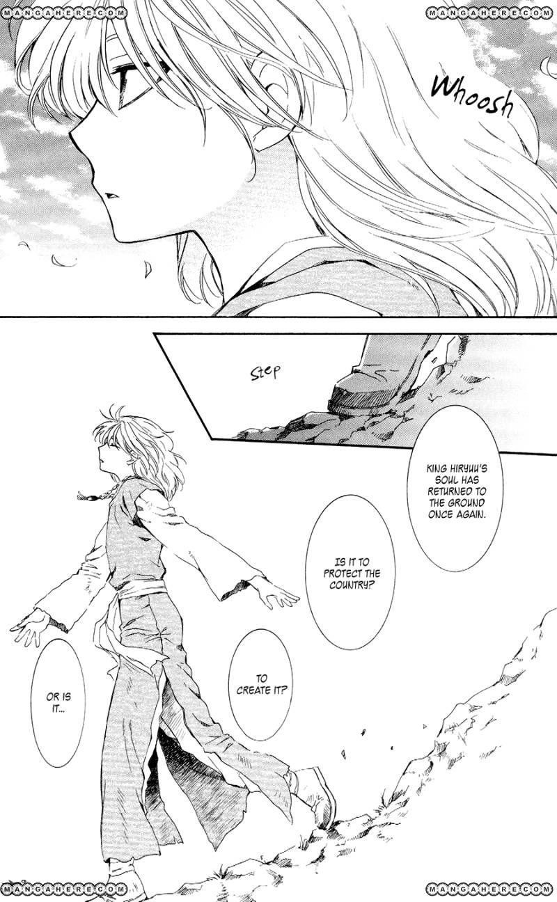 Akatsuki no Yona Chapter 105 - Page 25 in English