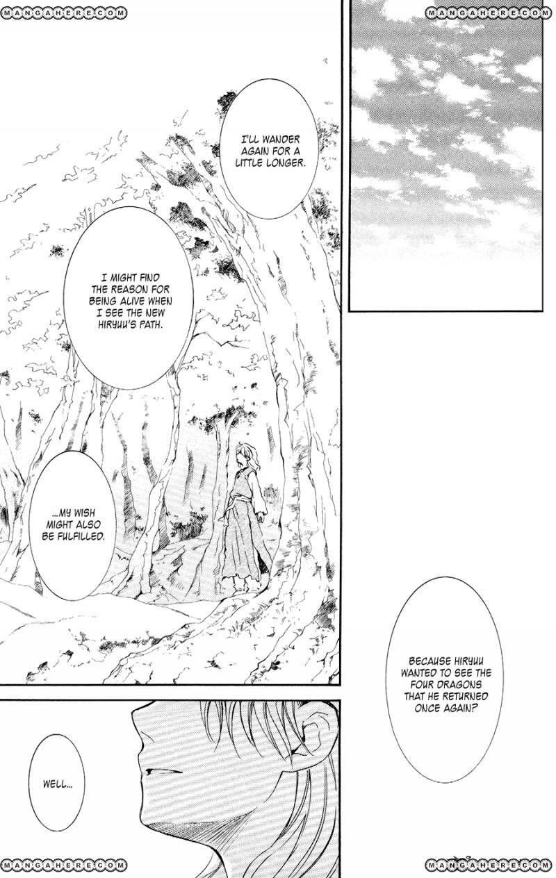 Akatsuki no Yona Chapter 105 - Page 26 in English