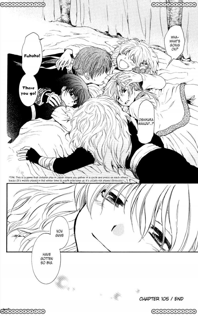 Akatsuki no Yona Chapter 105 - Page 29 in English