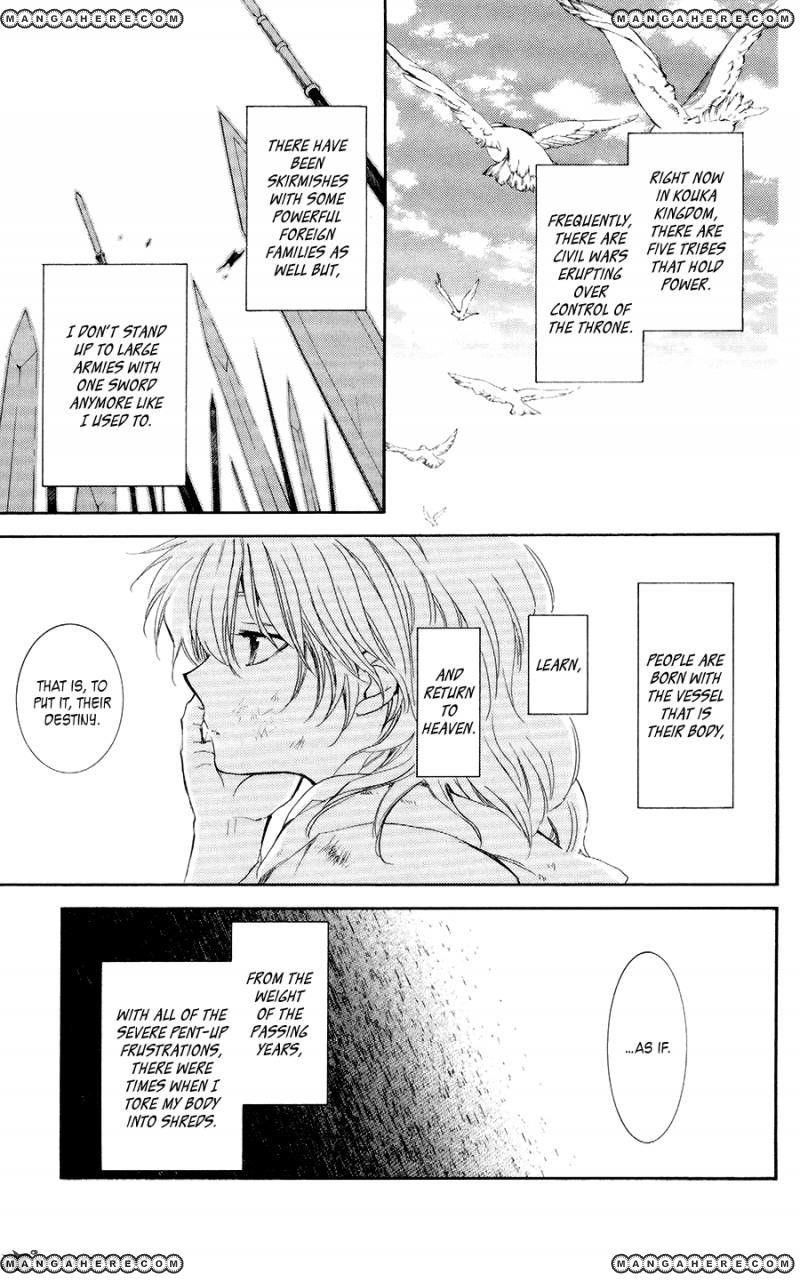 Akatsuki no Yona Chapter 105 - Page 3 in English