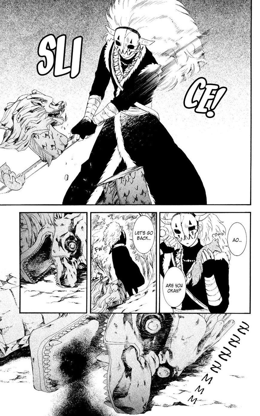 Akatsuki no Yona Chapter 106 - Page 11 in English