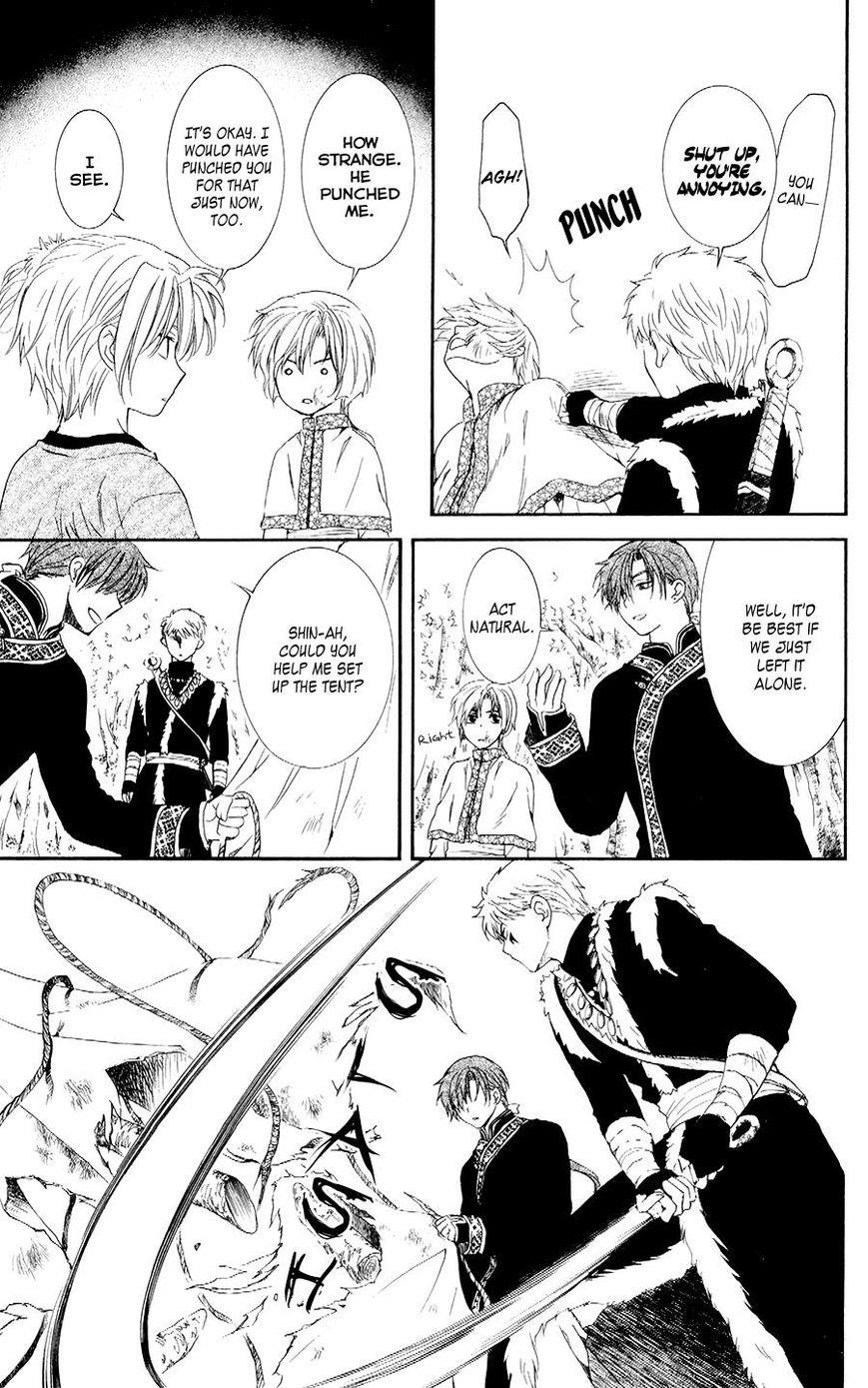 Akatsuki no Yona Chapter 106 - Page 19 in English