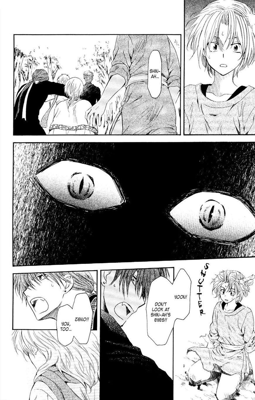 Akatsuki no Yona Chapter 106 - Page 26 in English