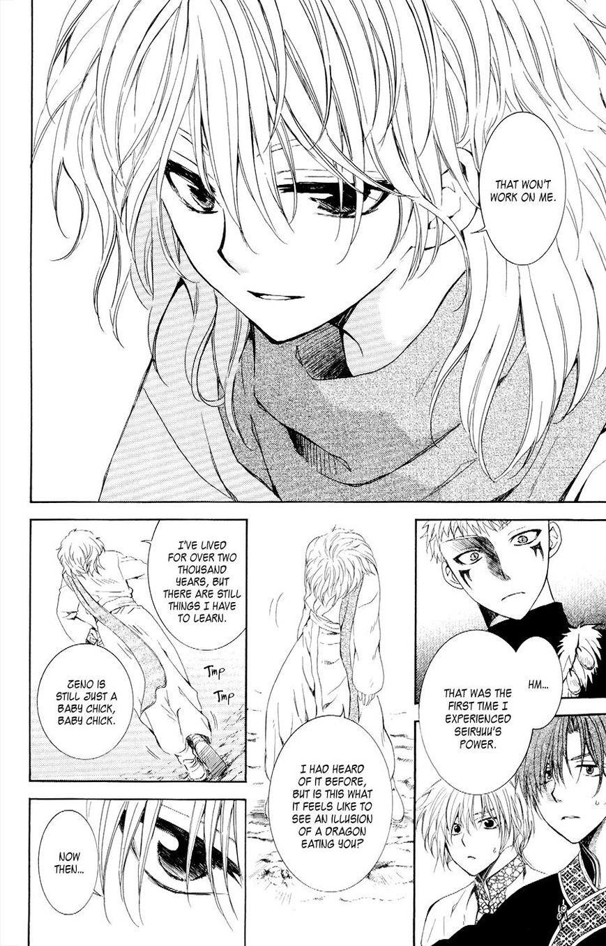 Akatsuki no Yona Chapter 106 - Page 28 in English