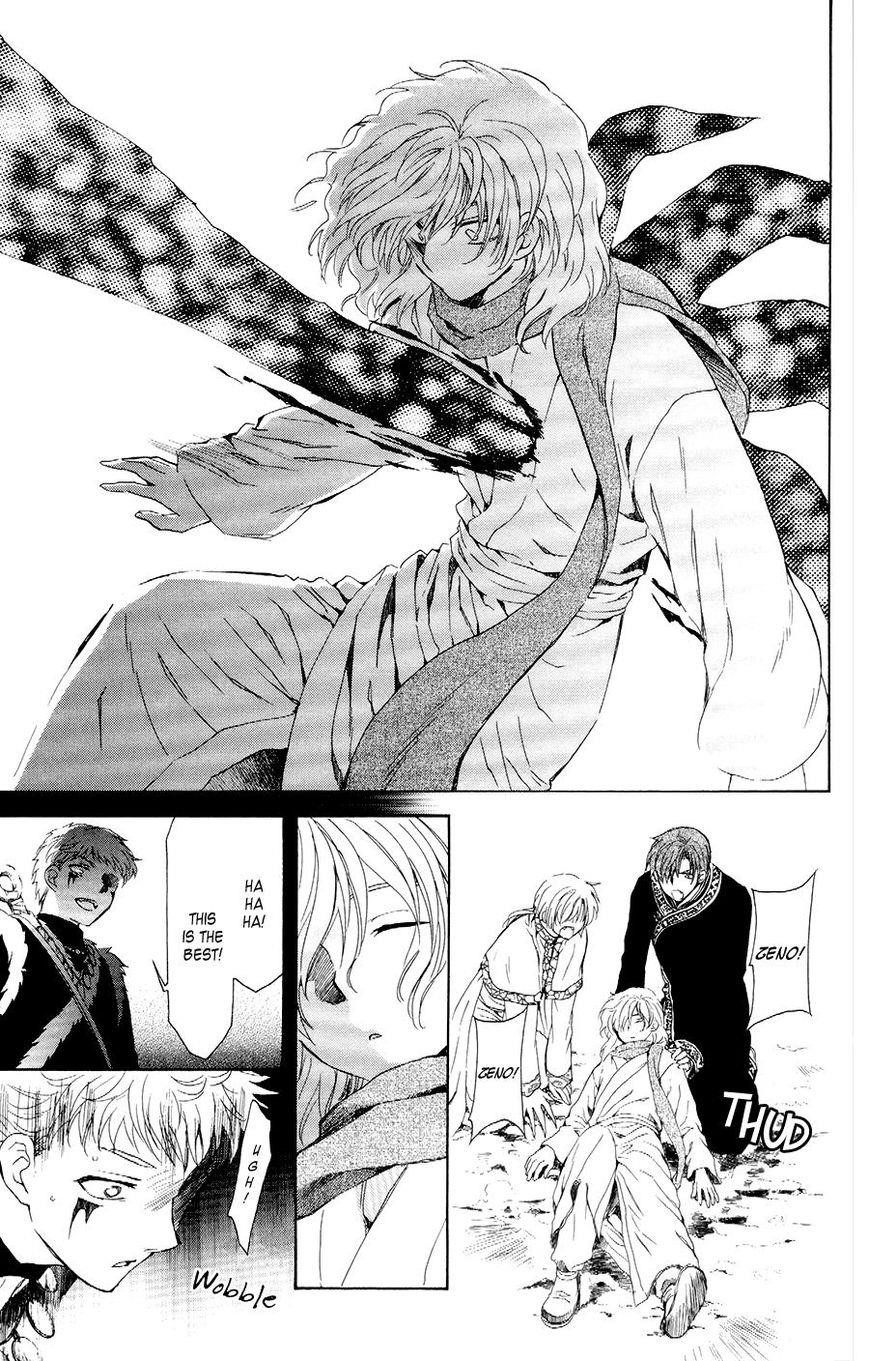 Akatsuki no Yona Chapter 106 - Page 31 in English