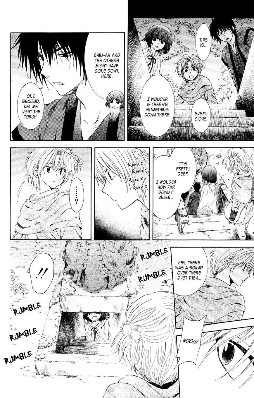 Akatsuki no Yona Chapter 107 - Page 10 in English