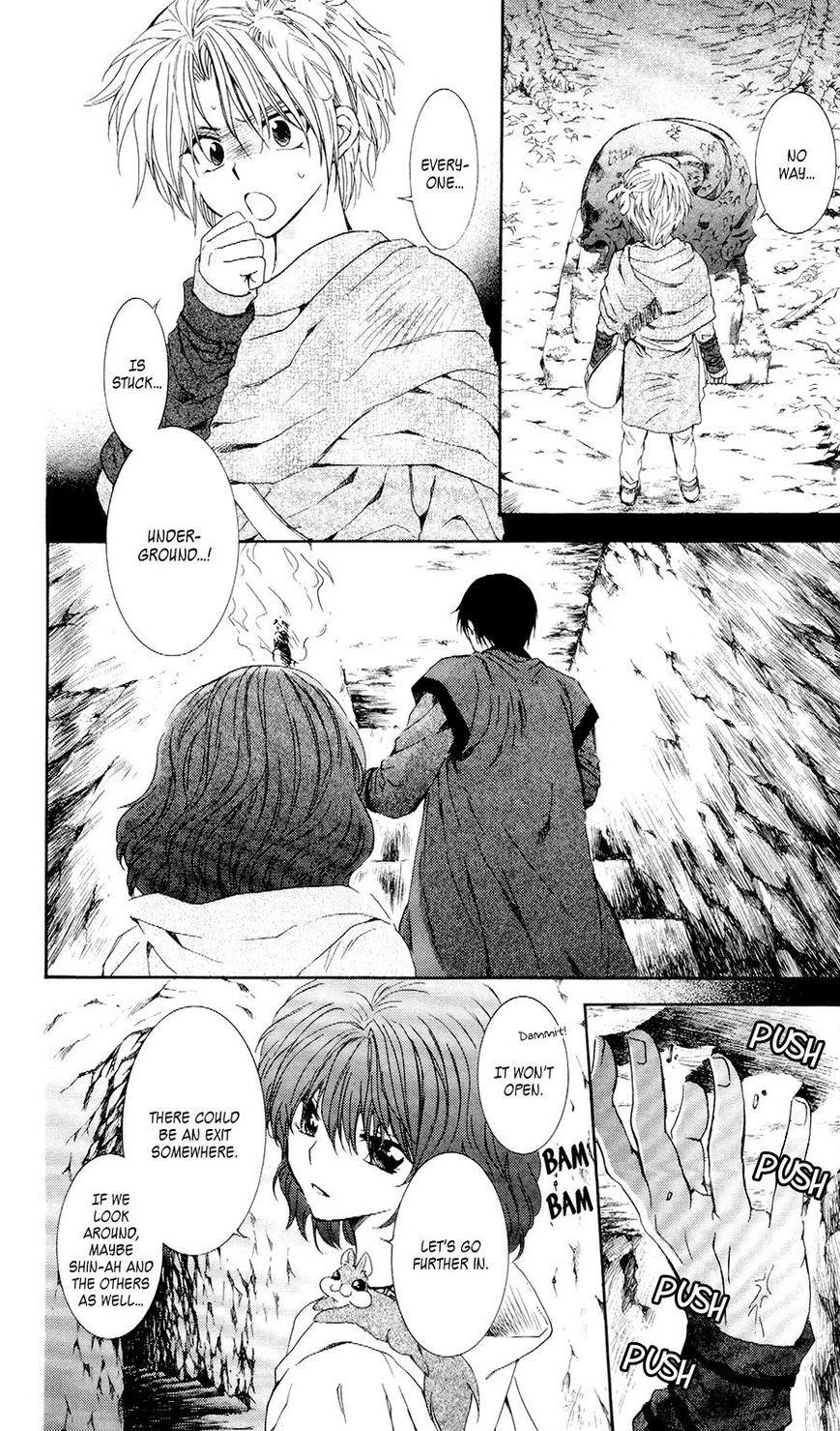 Akatsuki no Yona Chapter 107 - Page 12 in English