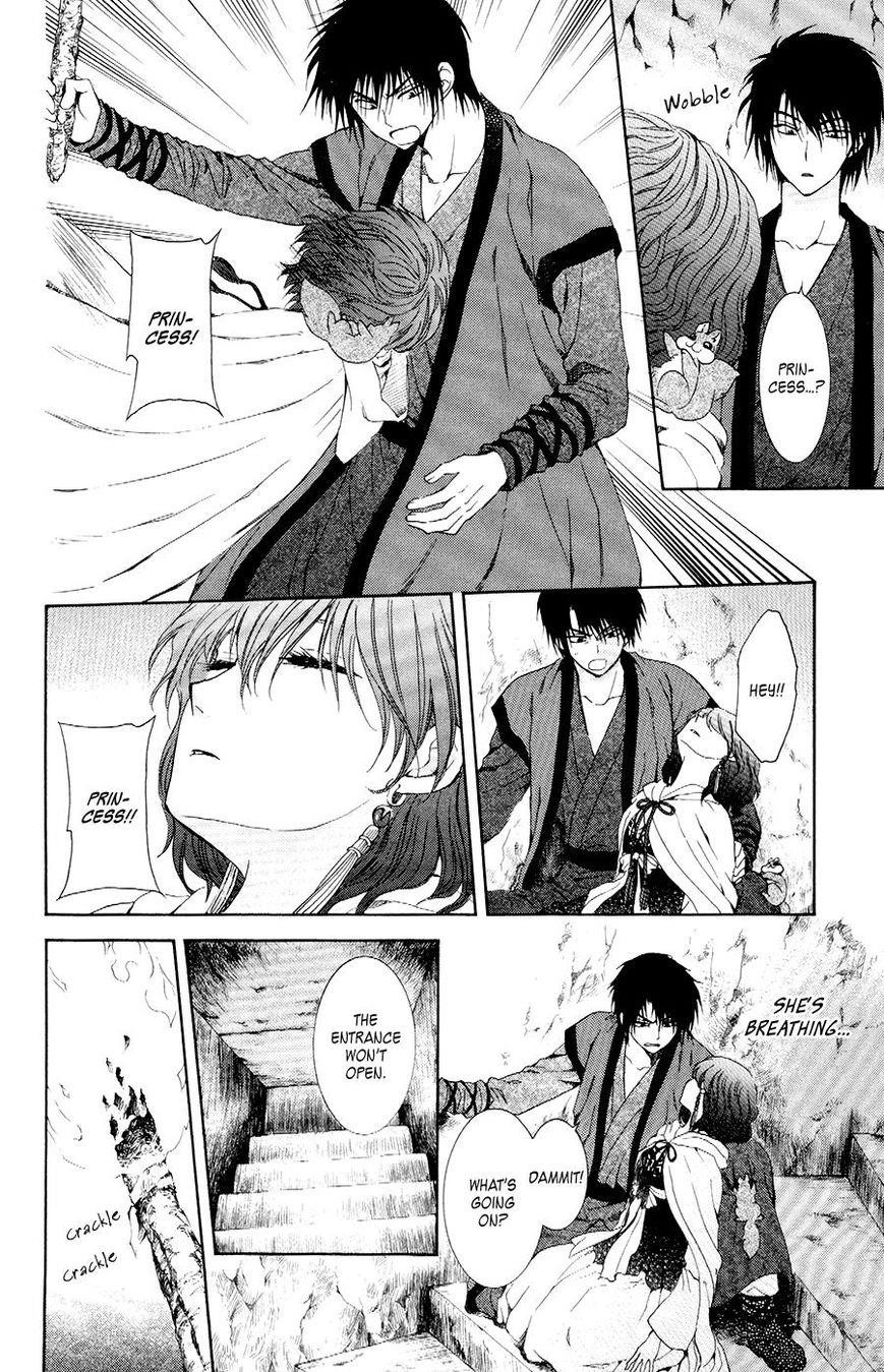 Akatsuki no Yona Chapter 107 - Page 14 in English